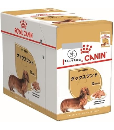 Amazon.co.jp: 【12個】ロイヤルカナン ダックスフンド 成犬 高齢犬用